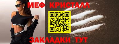 MDMA Лесосибирск