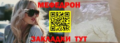 СК Ликино-Дулёво
