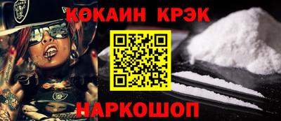 MDMA Лесосибирск