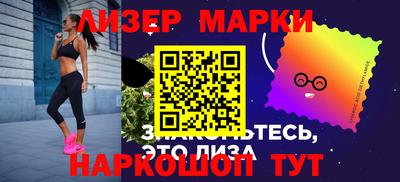 СК Ликино-Дулёво