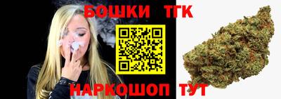 MDMA Лесосибирск