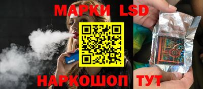 mdma Ливны