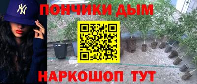 СК Ликино-Дулёво
