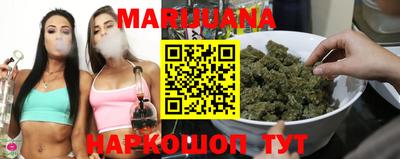 MDMA Лесосибирск