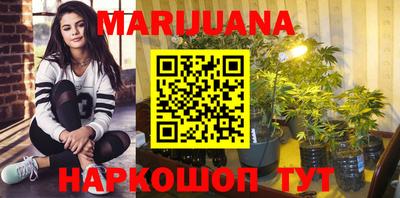 mdma Ливны