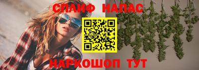 СК Ликино-Дулёво