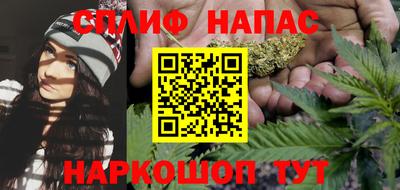 СК Ликино-Дулёво