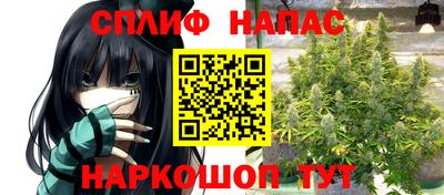 mdma Ливны
