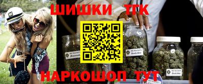 MDMA Лесосибирск