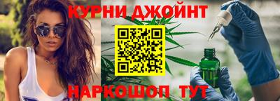 mdma Ливны