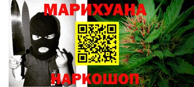 MDMA Лесосибирск