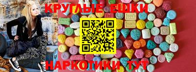 СК Ликино-Дулёво