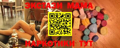 СК Ликино-Дулёво