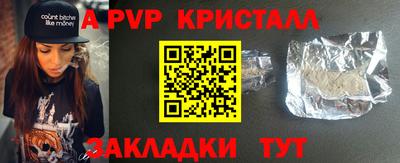 MDMA Лесосибирск