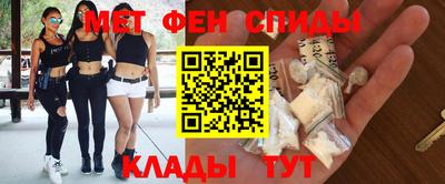 СК Ликино-Дулёво