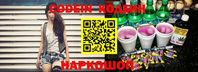 MDMA Лесосибирск