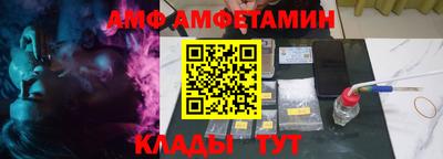 MDMA Лесосибирск