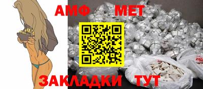 СК Ликино-Дулёво