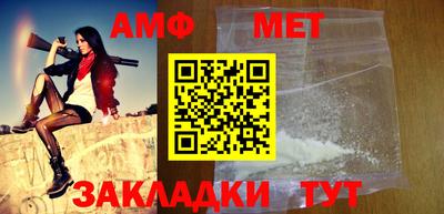 MDMA Лесосибирск