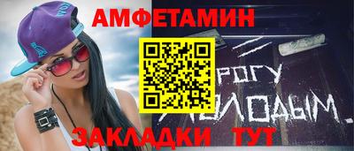 MDMA Лесосибирск