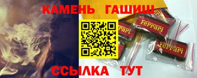 MDMA Лесосибирск