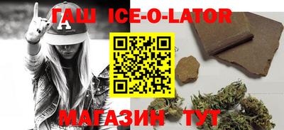 mdma Ливны