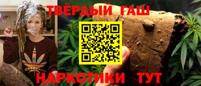 mdma Ливны