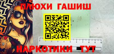 СК Ликино-Дулёво