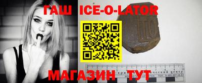 СК Ликино-Дулёво